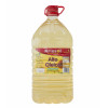 ACEITE GIRASOL ALTO OLEICO 80% PET 5L KRISSOL